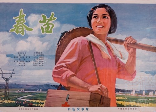 做个假百思买收据
